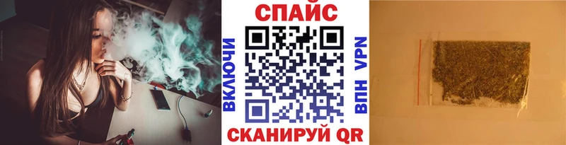 блэк спрут зеркало  нарко площадка какой сайт  Бутират бутик  Черногорск 