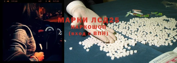 a pvp Алексин