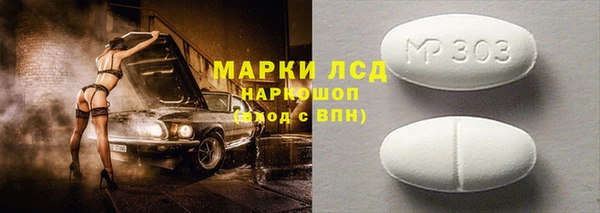 a pvp Алексин