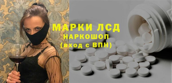 героин Алзамай
