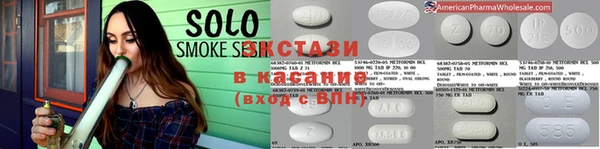 героин Алзамай