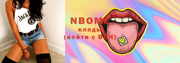 героин Алзамай