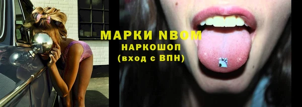 героин Алзамай