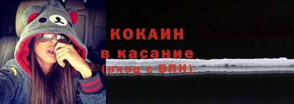 a pvp Алексин