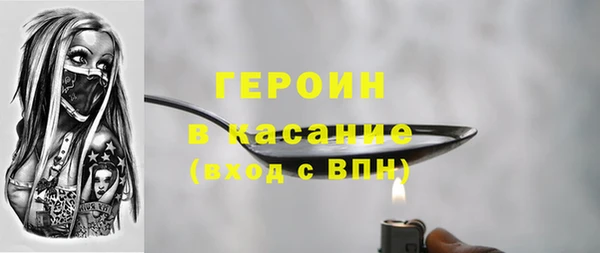 a pvp Алексин