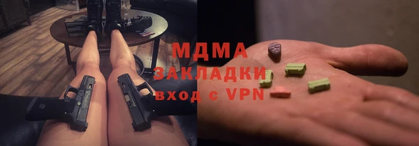 a pvp Алексин