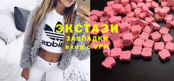 героин Алзамай