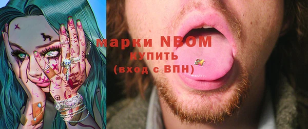 a pvp Алексин