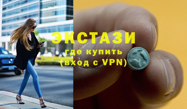 a pvp Алексин