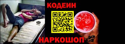 спиды Партизанск