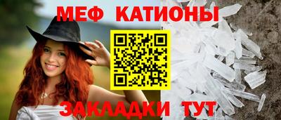 бошки Первоуральск