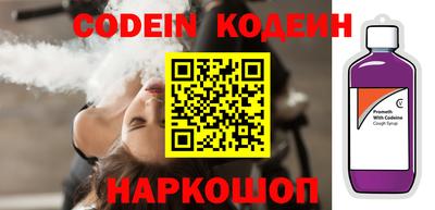 спиды Партизанск