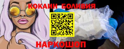 бошки Первоуральск