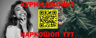 бошки Первоуральск