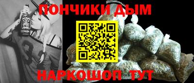 спиды Партизанск
