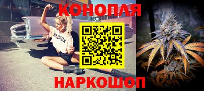 спиды Партизанск