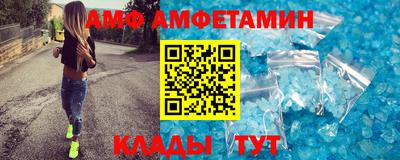 бошки Первоуральск