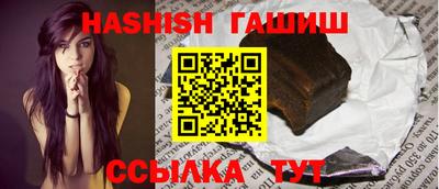 спиды Партизанск