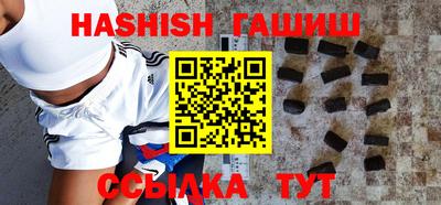 бошки Первоуральск