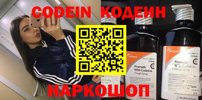 бошки Первоуральск