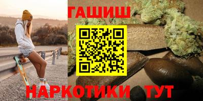 спиды Партизанск