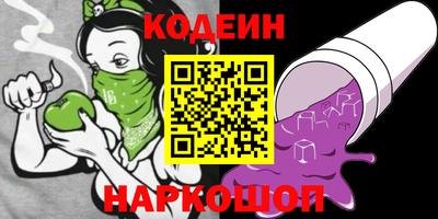 спиды Партизанск