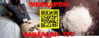 бошки Первоуральск