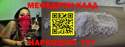 бошки Первоуральск