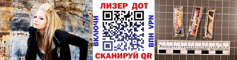 Марки NBOMe 1500мкг дарнет шоп Черногорск
