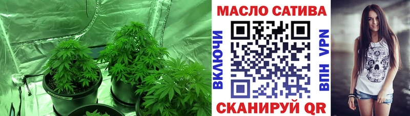 ТГК вейп с тгк  hydra tor  Черногорск 