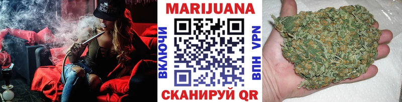 цена наркотик  omg как войти  Конопля MAZAR  мориарти официальный сайт  Черногорск 